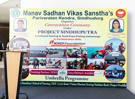 Vision Mission 